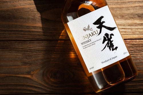 A beginner's guide to Japanese whisky